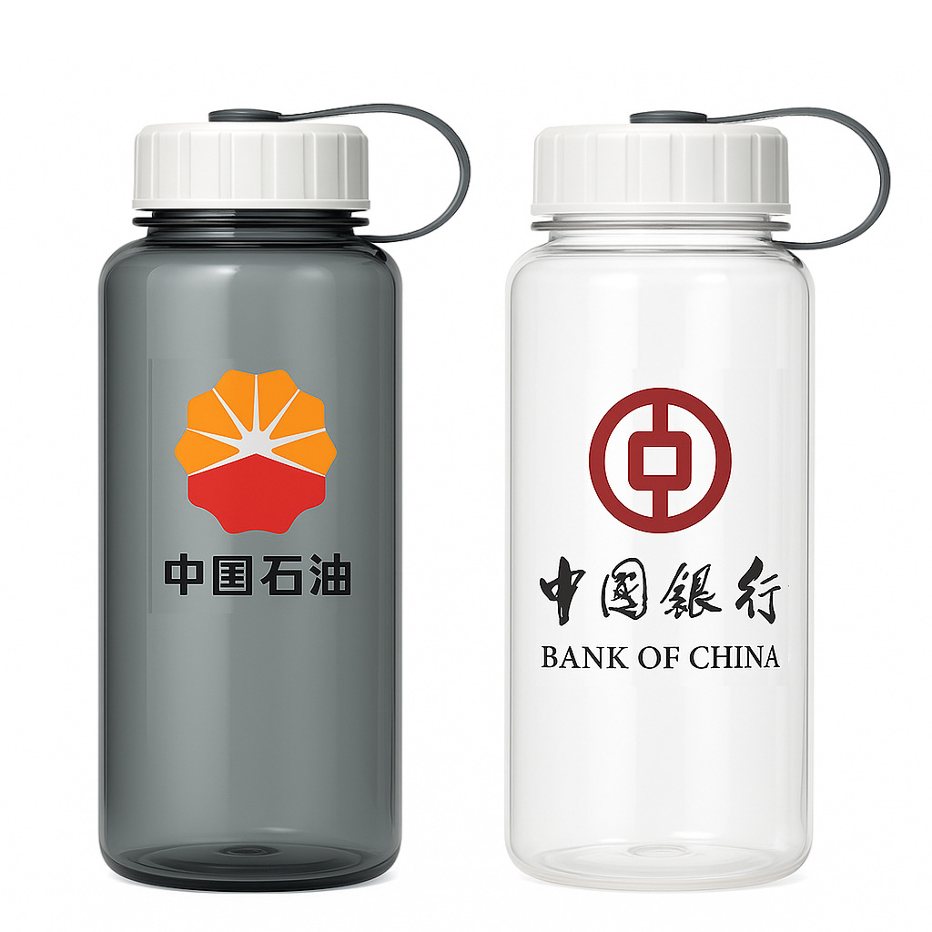 富光太空杯大容量塑料水杯耐高温户外泡茶杯便携运动水壶 1000ml灰色 可定制高清大图