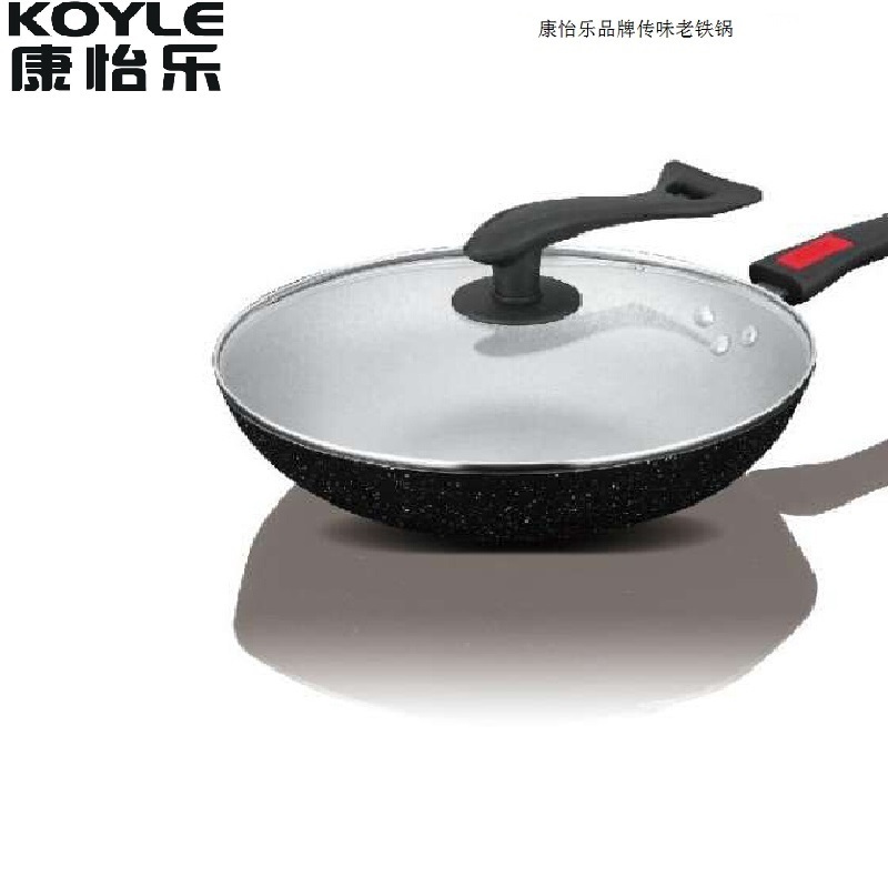 康怡乐(KOYLE) 传味老铁锅 单位:个(1个装)