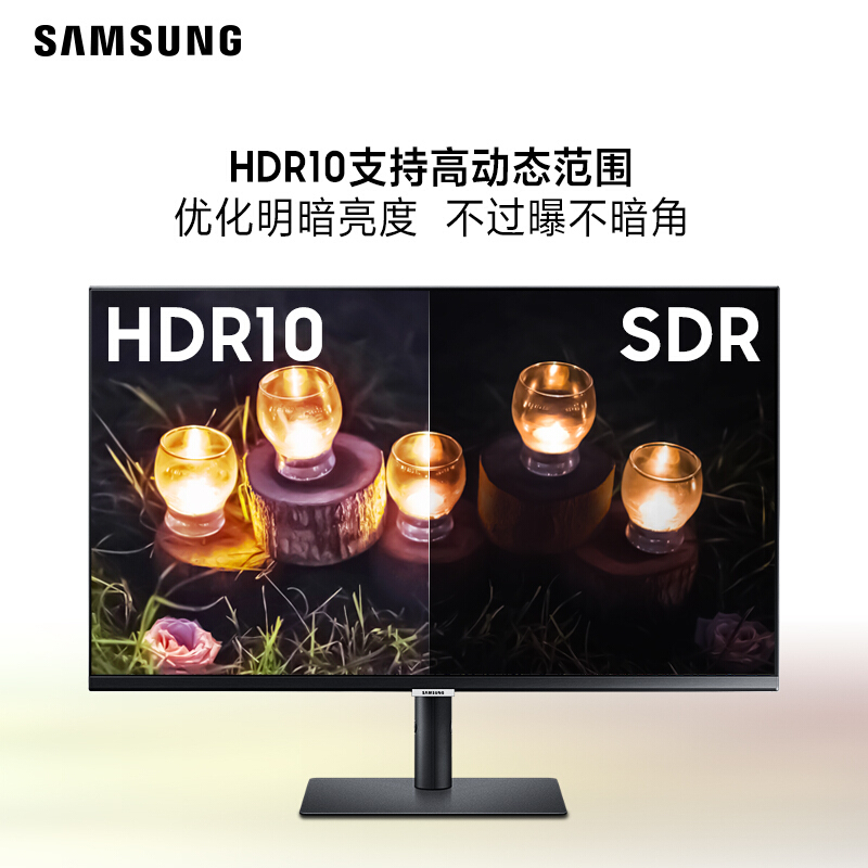 三星(SAMSUNG)S27A600NWC 27英寸2K高清/FreeSync/10.7亿色可壁挂微边框旋转升降底座usb3.0电脑显示器(HDMI+DP)