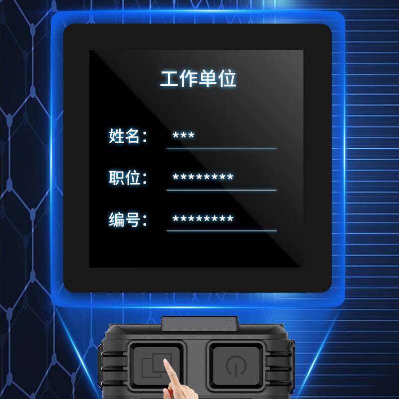 普法眼 DSJ-PF9 执法记录仪双屏快充便携微型录音录像32G高清大图