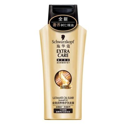 2014施华蔻金致润养精油洗发露400ml