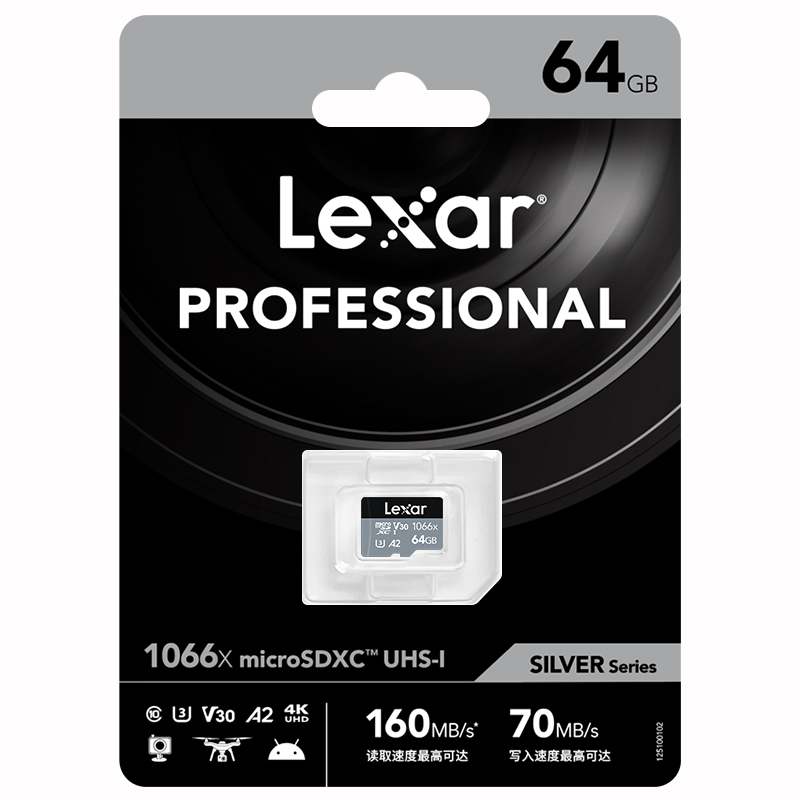 雷克沙(Lexar)64GB TF卡 读160MB/s写70MB/s运动相机无人机内存卡 手机存储卡1066X