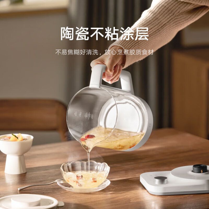 米家智能多功能养生壶P1 炖煮烧水壶电热水壶 泡茶煮茶高清大图