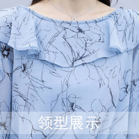 忆香妃(YI XIANG FEI）套装女2019新款女装夏季两件套裤雪纺碎花上衣阔腿裤休闲时尚套装