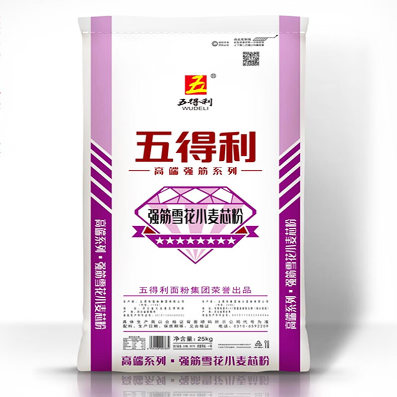 五得利 八星强筋雪花小麦芯粉25kg 包子馒头饺子 家用高端面粉高清大图