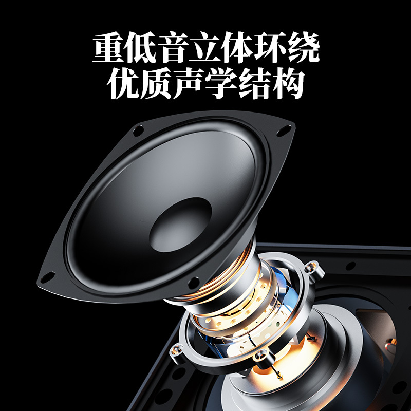 讯迪家庭ktv话筒音响一体麦克风k歌套装家用唱歌机音响卡拉ok设备唱k神器连接电视版声卡无线蓝牙全民专用