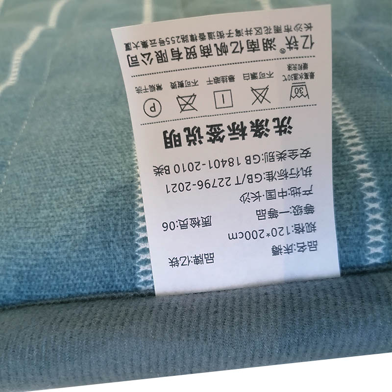 亿铁(YI TIE)床垫床褥床护垫120*200cm/张高清大图