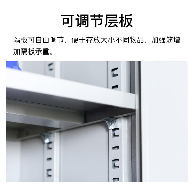 晋舰安全帽存放柜工地车间头盔摆放柜工厂安全帽放置柜 灰白28顶