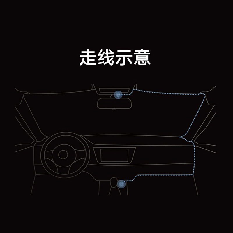 小米行车记录仪2 2K版 140°超广角 智能语音声控 3D降噪夜视 简便隐藏式安装停车监控