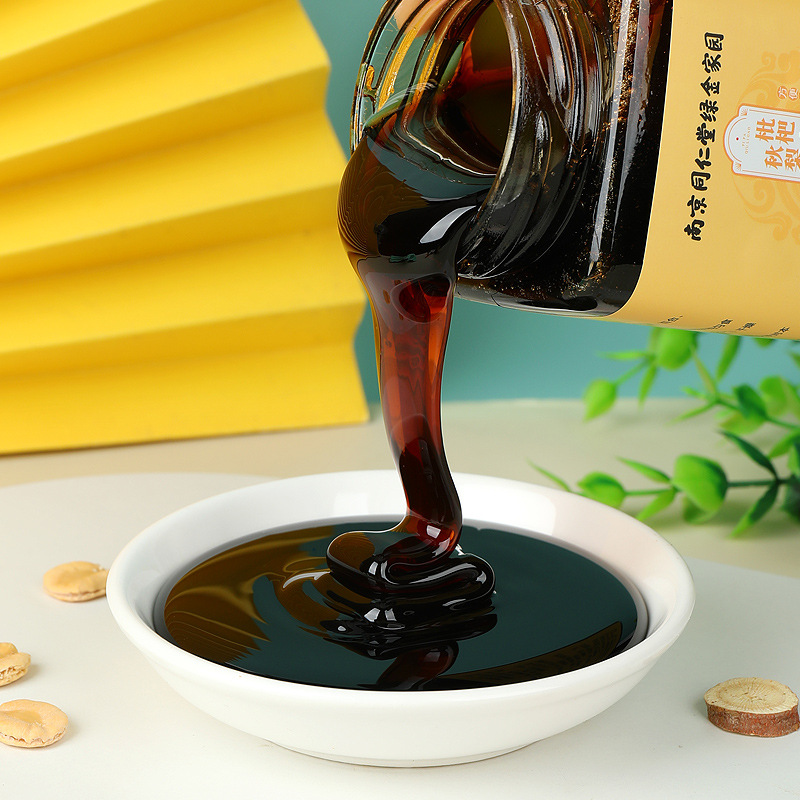 拍1发2 同仁堂 枇杷秋梨膏300g手工熬制养生膏滋麦芽糖蜂蜜水枇杷菊花甘草罗汉果养生茶饮官方正品高清大图