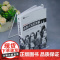 [正版新书]函数式编程图解 [波兰] 米哈尔·普瓦赫塔著 郭涛 译 清华大学出版社 函数式编程