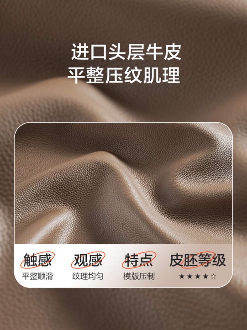 喜临门 - 摩卡皮床 头层牛皮双靠包软床中古风床拖款皮床 双人大床高清大图