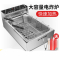 油炸锅商用摆摊单缸电炸炉纳丽雅(Naliya)大容量电炸锅炸串锅油条机薯 22L大单缸电炸炉-小机头-定时款(加厚内缸)