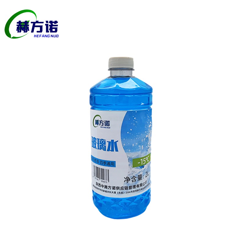 赫方诺 玻璃水-15度 2L 瓶高清大图