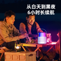 爱国者T09黑色蓝牙音箱无线音响手拎水壶款带话筒麦克风360立体K歌