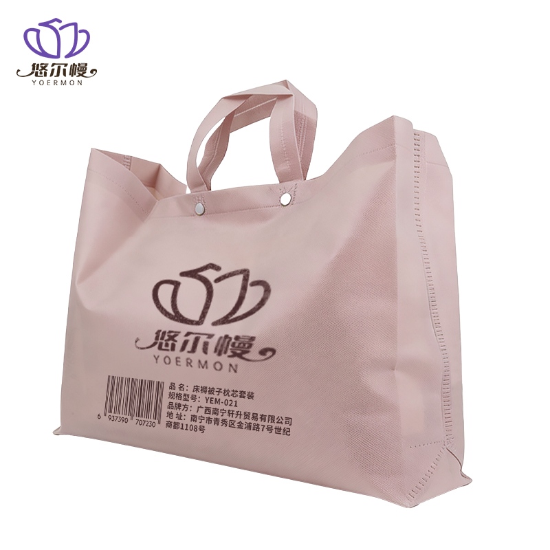 悠尔幔 床褥被子枕芯套装 YEM-021 套高清大图