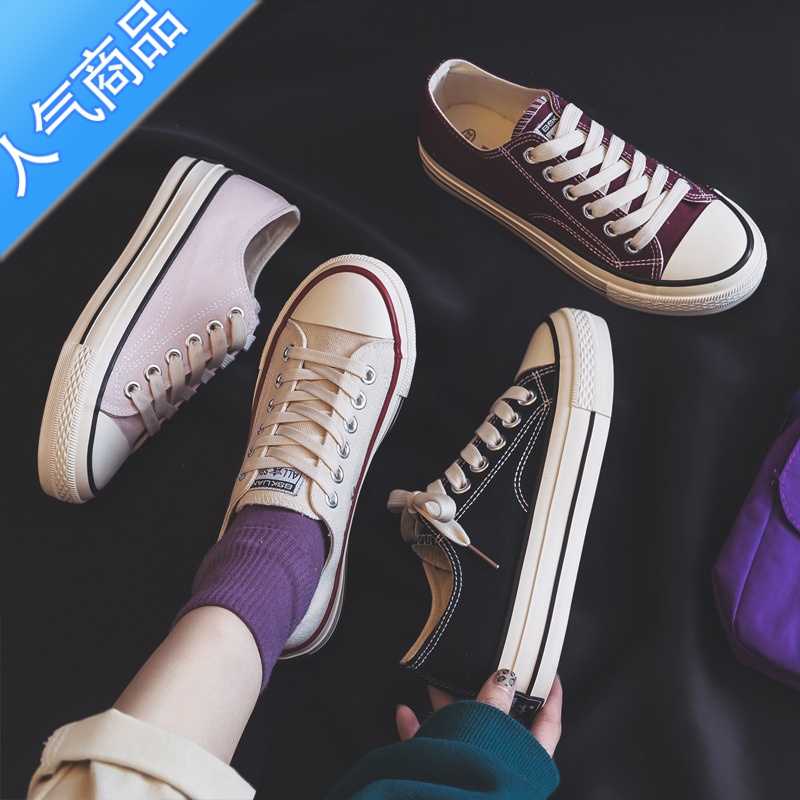 SUNTEK香港潮牌帆布鞋女低帮韩版百搭学生ulzzang布鞋平底夏季布季搭平高清大图