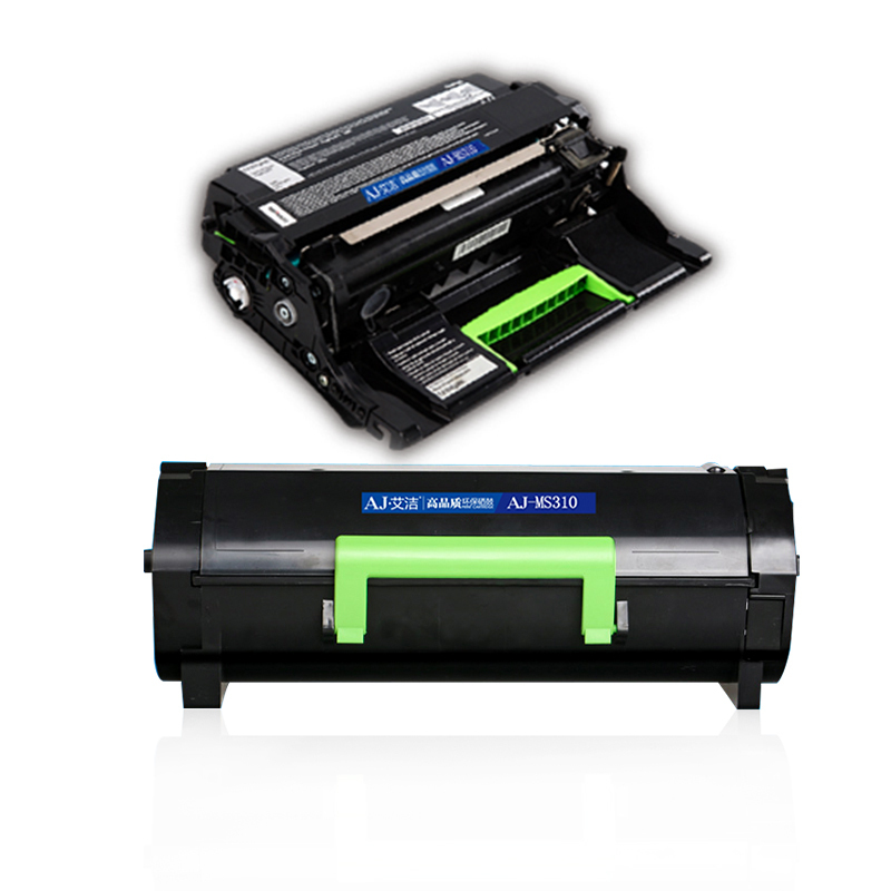 艾洁 利盟310粉盒+硒鼓套装加黑版 适用Lexmark MS310 MS410 MS510 MS610 MS312dn
