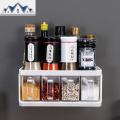 厨房用品置物架盐罐免打孔调味盒壁挂调料盒套装家用调味罐收纳盒_22_158_250
