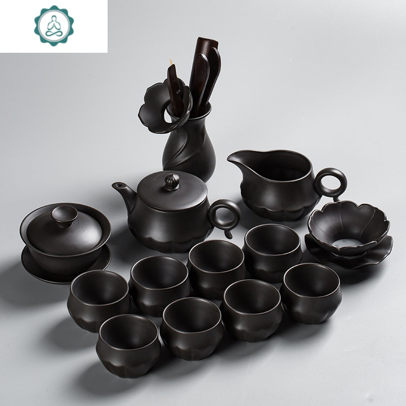 原矿黑紫砂功夫茶具套装复古家用朱泥茶壶茶杯办公室会客茶道 封后 荷韵紫砂茶具13头