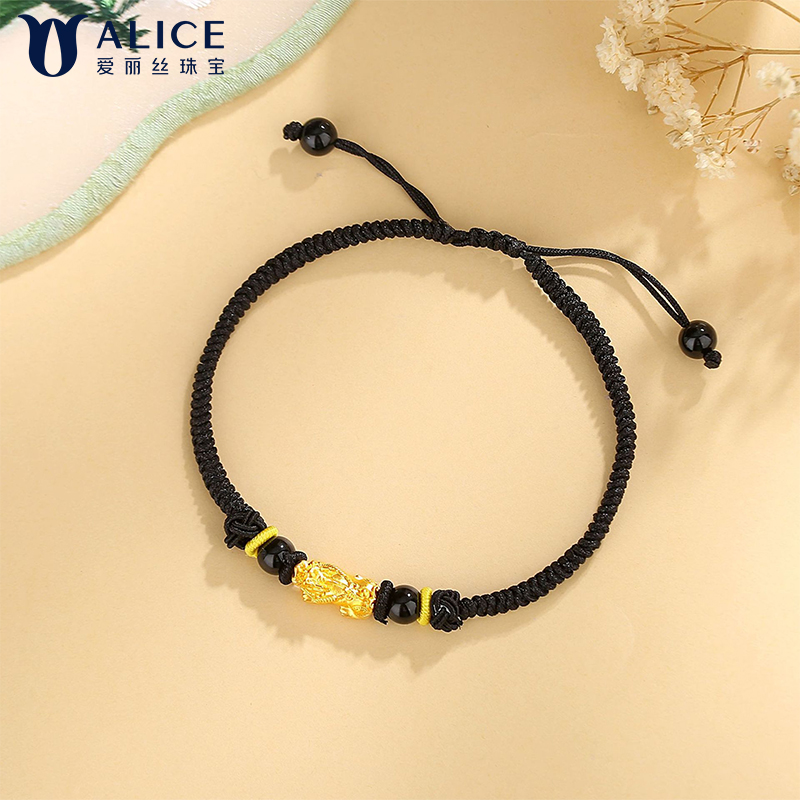 Alice爱丽丝珠宝 3D硬金足金999招财纳福福泽貔貅男女通用黑绳手链 H0400063高清大图