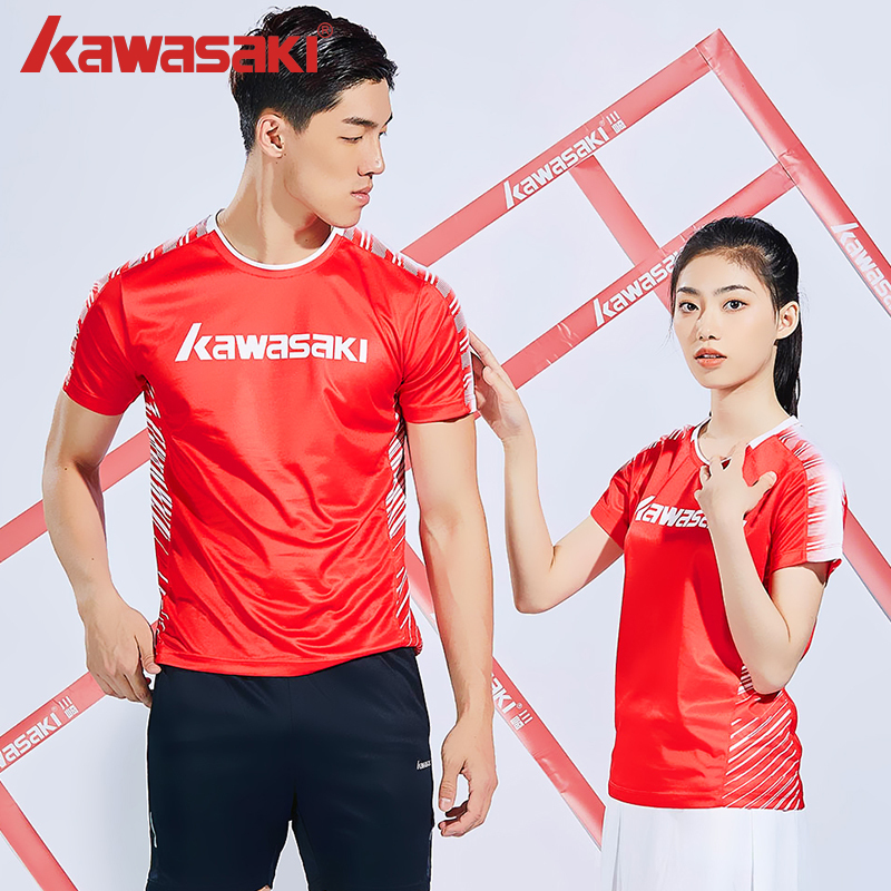 Kawasaki/川崎专业羽毛球服运动T恤吸汗透气男女情侣款透气舒适专业运动服