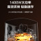 苏泊尔(SUPOR) KJ42D610 空气炸锅 家用煎烤机 轻音运作蒸气嫩炸 双旋钮控温调时 12道建议菜单