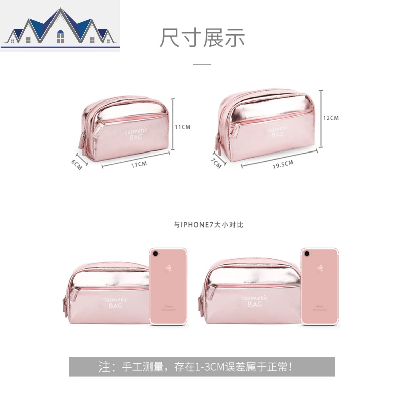 网红超火女化妆包便携化妆品收纳小号随身日系ins风可爱少女简约_2_615高清大图