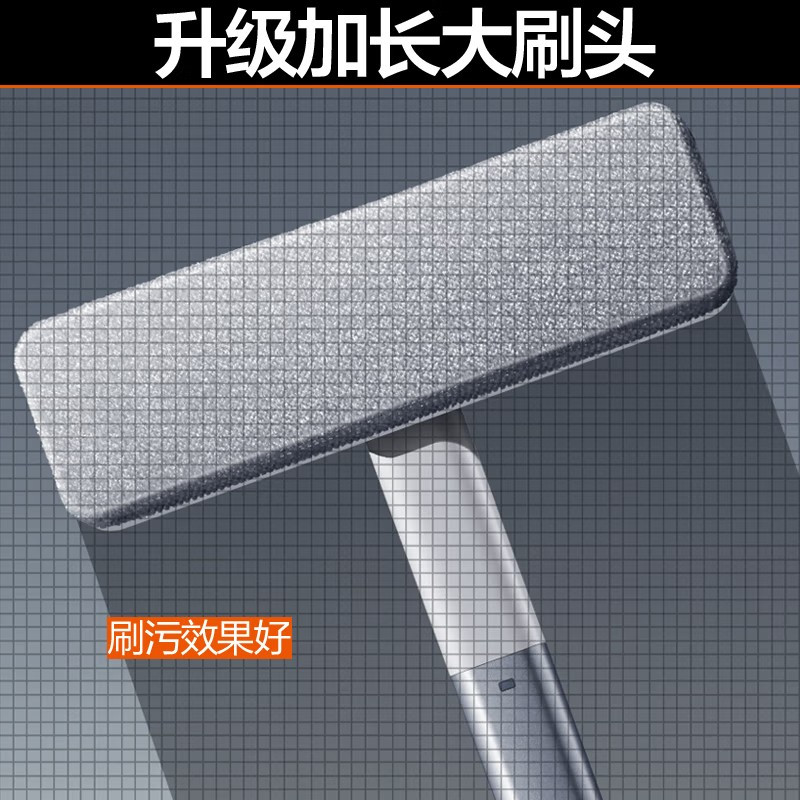 大卫[黄晓明同款]纱窗刷一刷两面加长大刷头干湿两用清洁刷 S1