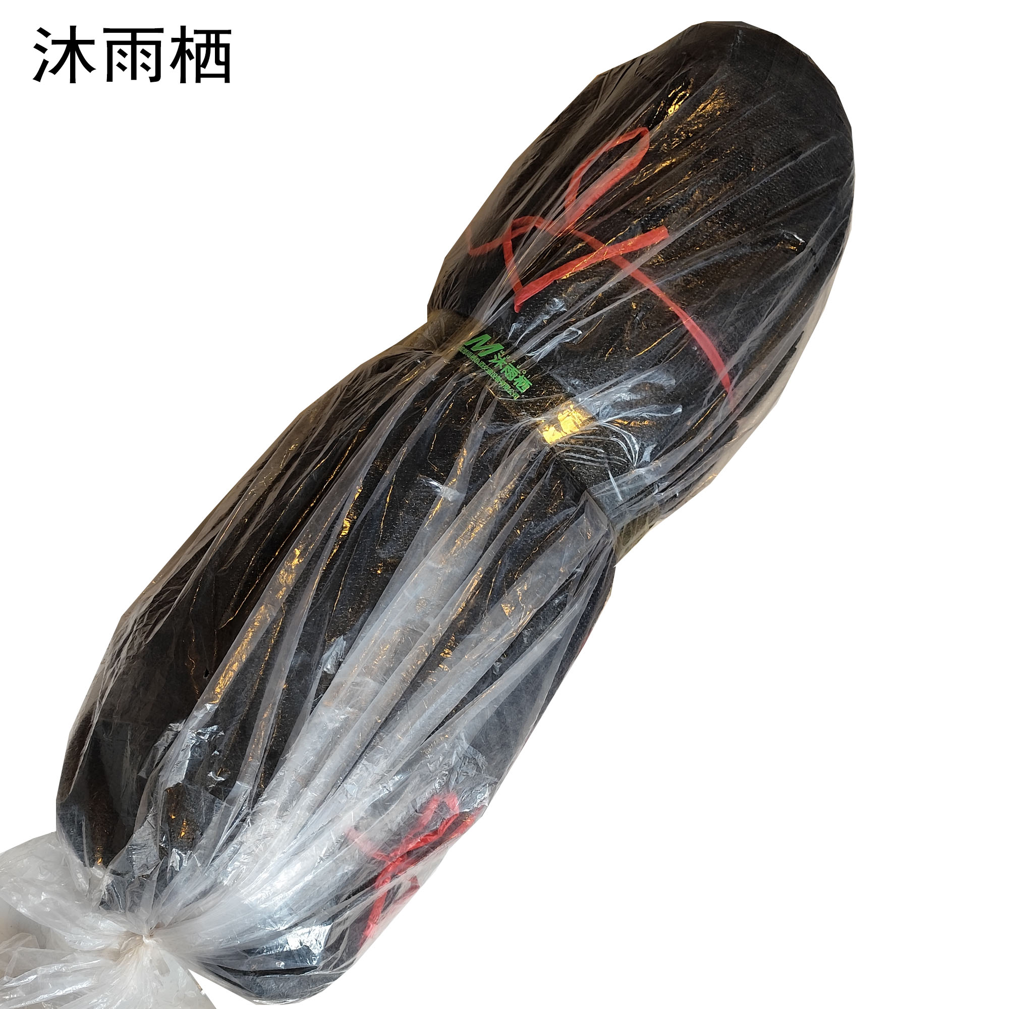沐雨栖 遮阳网防尘网加密加厚防晒网 6m宽*40m长/6针高清大图