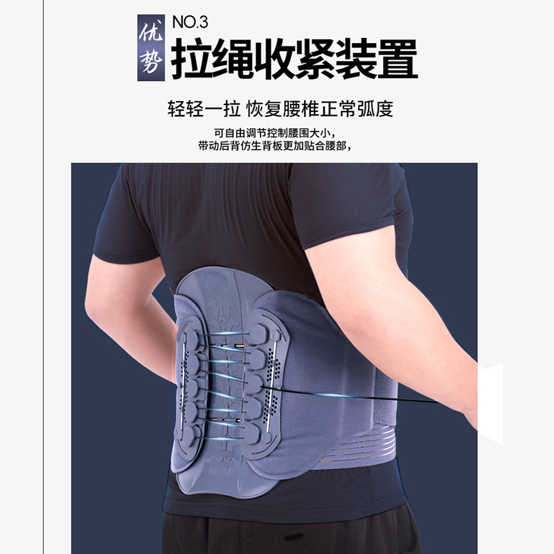 罗脉 腰椎牵引器H02 腰间盘突出 护腰带腰椎劳损固定带非按摩器理疗仪腰托 腰疼腰痛通用透气 腰椎间盘治疗仪腰托高清大图