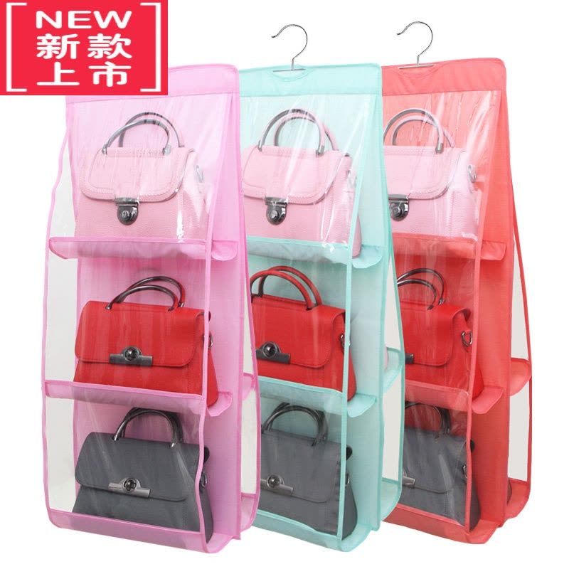 可莉允牛津布包包收纳挂袋悬挂式衣柜收纳袋布艺衣橱防尘袋收纳架挂包袋图片
