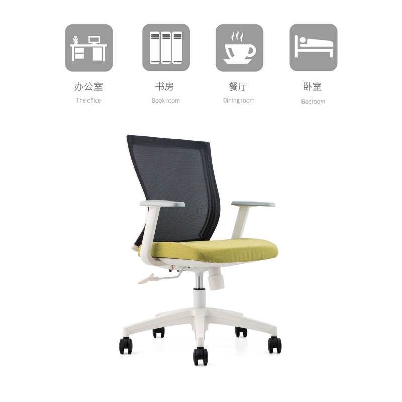 奇冠(QIGUAN) 办公椅 CH-170B-BS 620*620*890