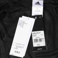 Adidas阿迪达斯外套男装2019休闲连帽运动夹克CE9048