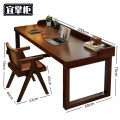 宜掌柜 学 习 桌 木质书桌2米含椅 套