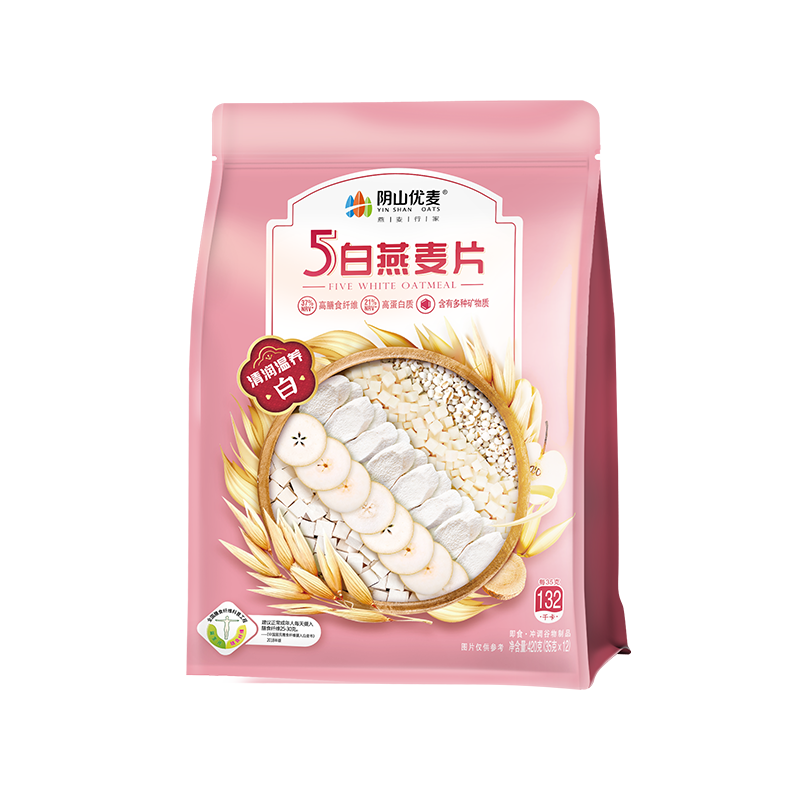 阴山优麦5白燕麦片420克(35克×12)冲泡即食燕麦片混合麦片营养早餐