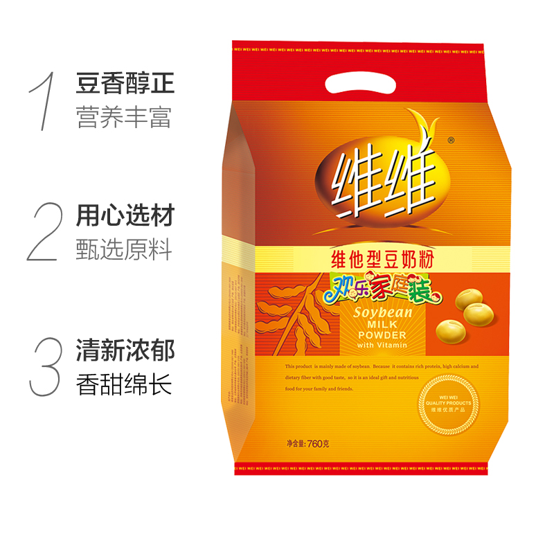 [苏宁易购超市]维维维他型豆奶粉760g