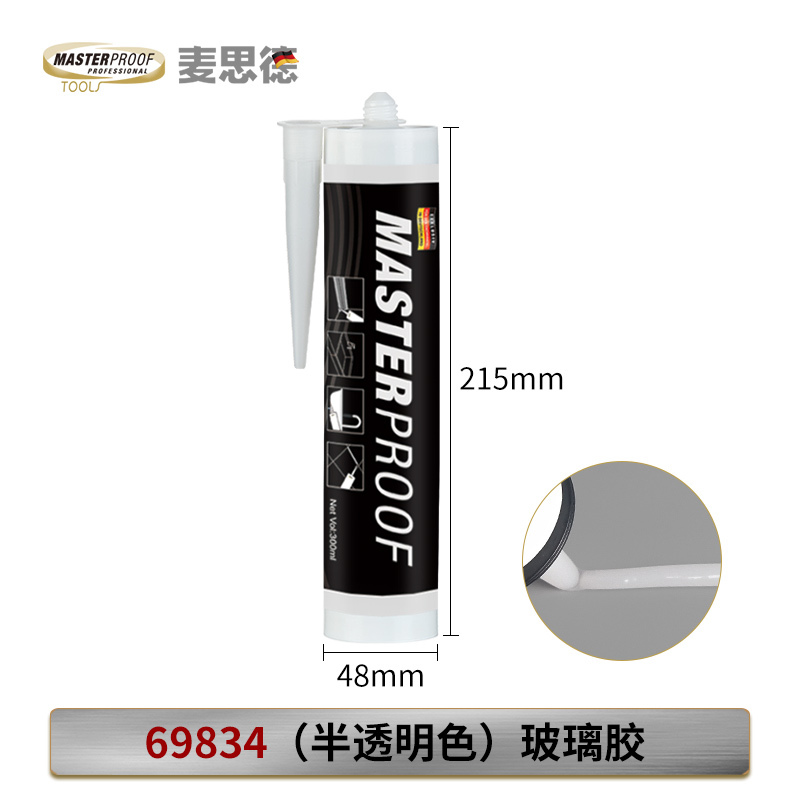 69834:半透明 快干性中性硅酮密封胶 德国麦思德 快干玻璃胶厨卫防霉防水中性硅酮密封胶白色家用硅胶