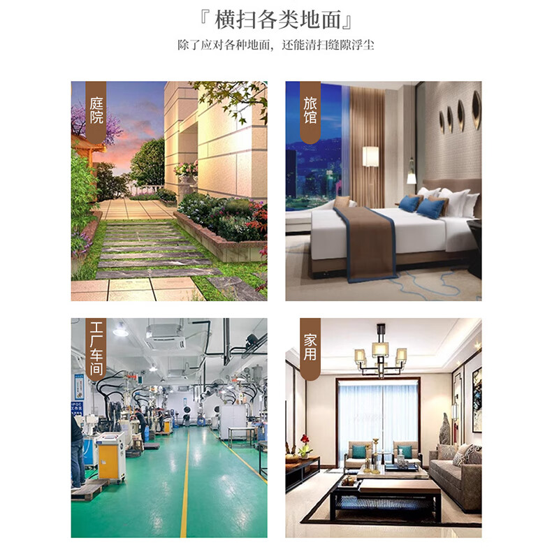 谋福 手工编织扫把 笤帚(秸秆凤尾SB-0265)*/个高清大图