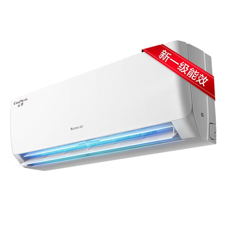 格力(GREE)空调 KFR-26GW/NhGd1B 云佳新能效变频大1匹 一级能效 家用卧室高温自清洁 壁挂式冷暖空调图片