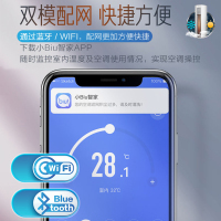 惠而浦(Whirlpool) 大2匹 变频 新能效柜机 WiFi控制 高温自清洁 大2P冷暖空调 IVH-51YK3