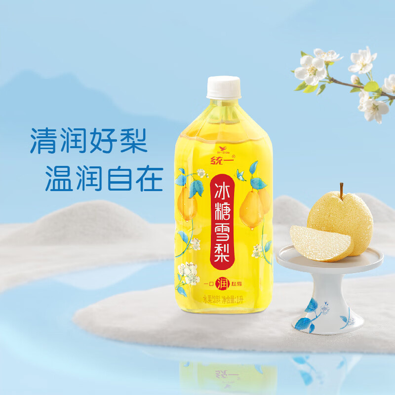 统一冰糖雪梨梨汁饮料饮品轻巧夏季解渴饮品1000ml*4瓶高清大图