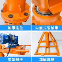 闪电客室外建筑装修吊机家用提升机220v升降吊砖吊沙小吊机1吨起重机0.5 220V全套300公斤20米绳