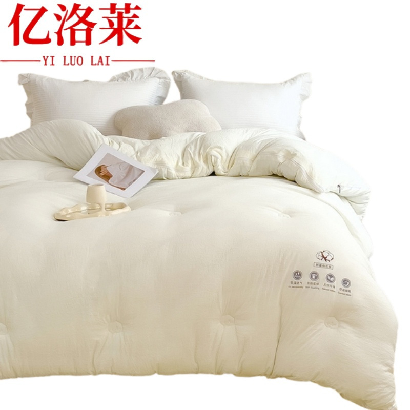 亿洛莱 子母被 220*240cm 5斤+7斤 床高清大图