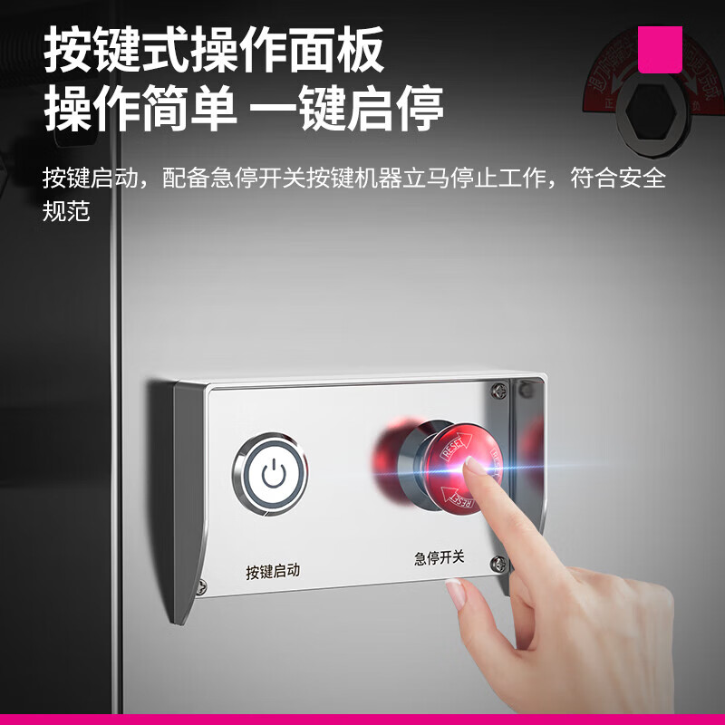乐创 lecon LC-RQ280-A 压面机 80KG/H 银色高清大图