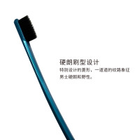 尚口清多鱼高密炭丝牙刷3支装