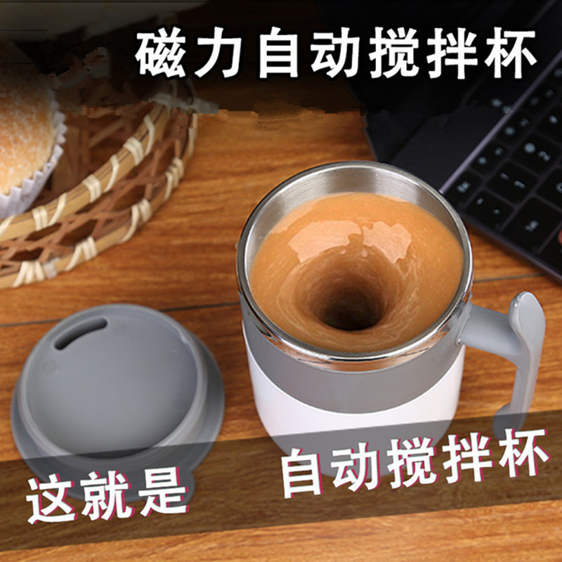 豆浆机迷你小型全自动1-2人家用免煮单人破壁豆浆机