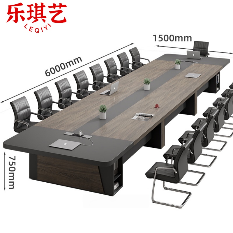 乐琪艺 长条桌6m套