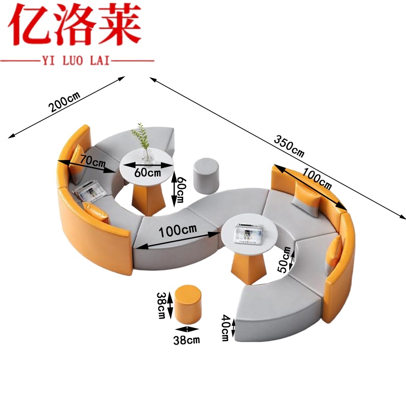 亿洛莱 休闲沙发 西皮 套高清大图