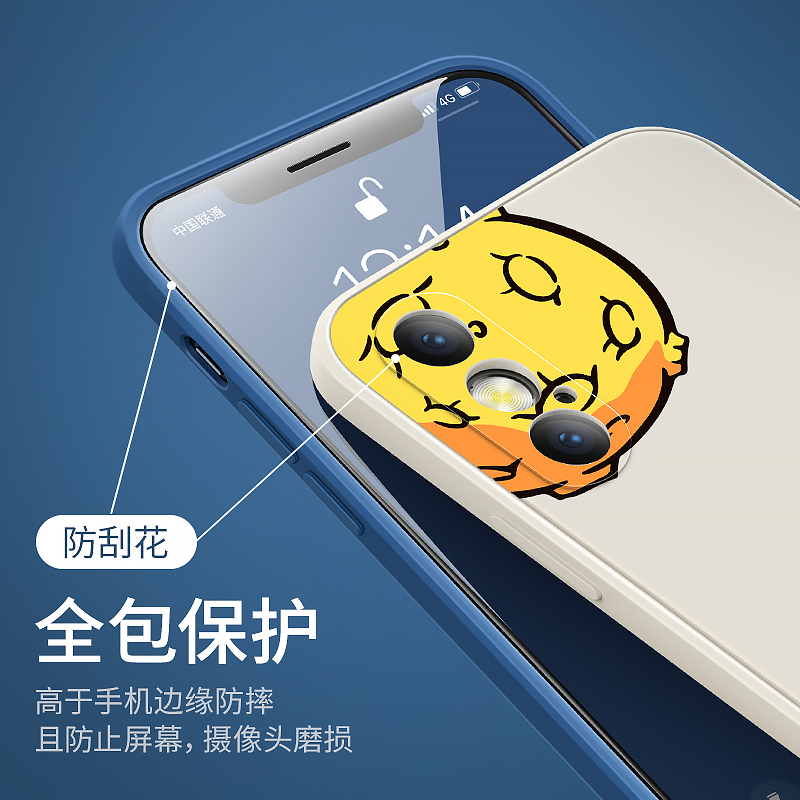 艾思度迪士尼苹果x手机壳限量版卡通防摔iPhonexr情侣硅胶xmsx